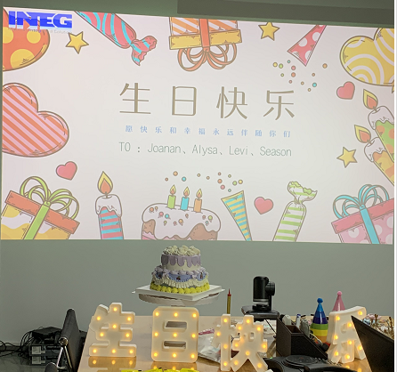 7月生日會(huì )