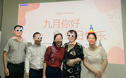 9月生日會(huì )