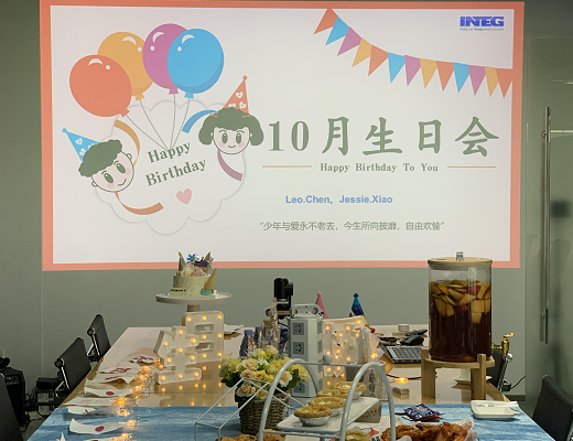10月生日會(huì )
