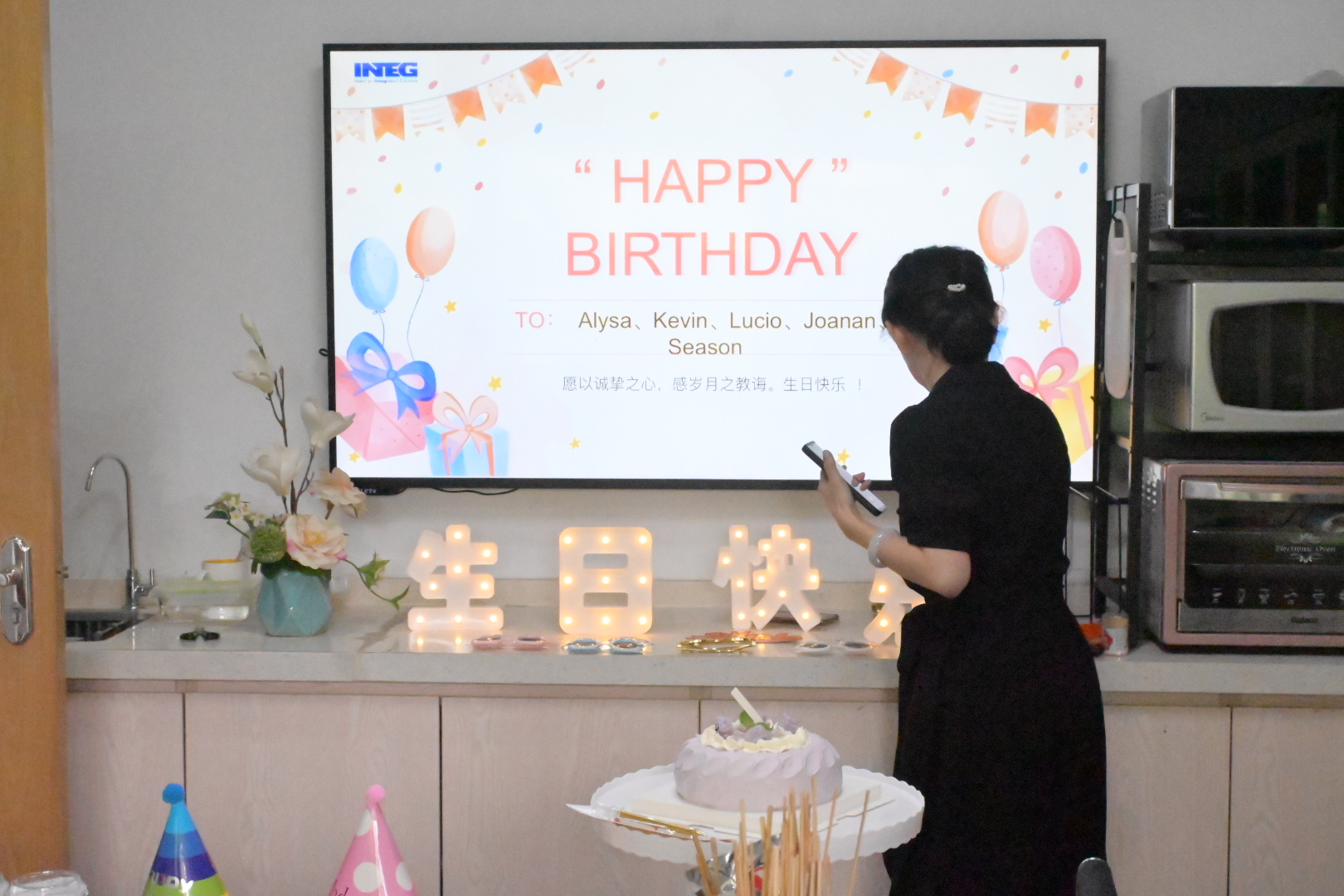 7月生日會(huì )