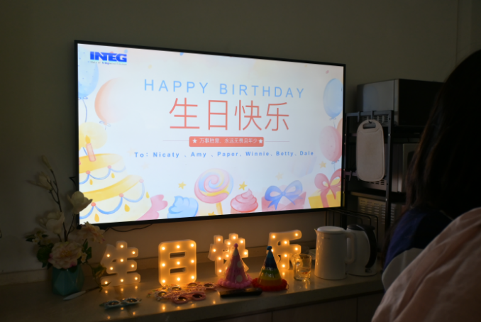 8月生日會(huì )