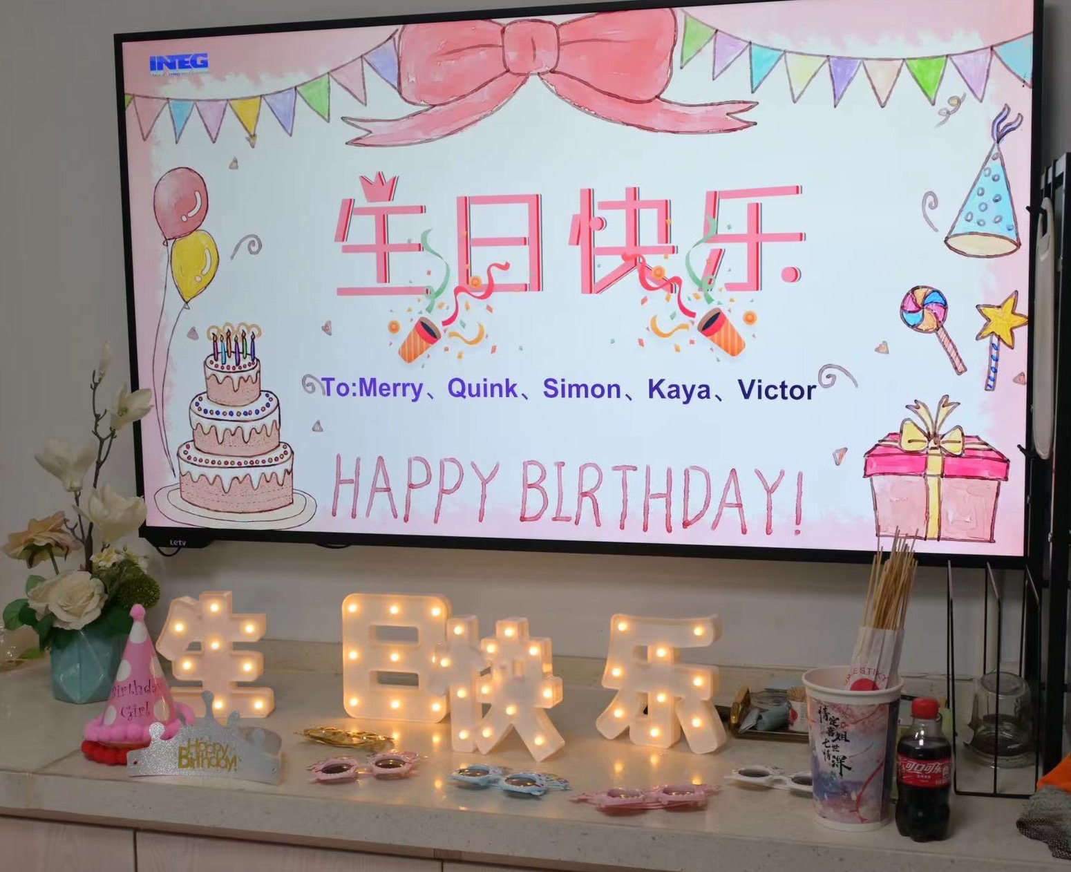 9月生日會(huì )