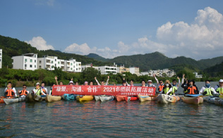 2004年成立深圳市英泰格電子科技有限公司，進(jìn)行市場(chǎng)的全力開(kāi)拓，獲得了TE的代理授權；